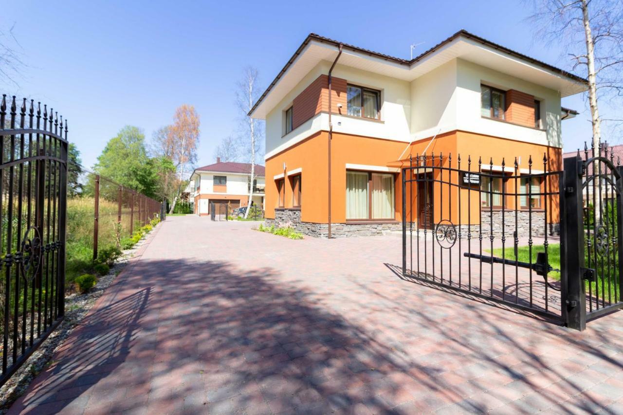 Vila Primavera Паланга Екстер'єр фото